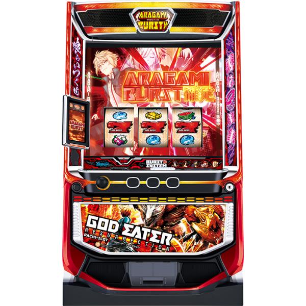 スマスロ】 ※選べる！ユニット！ スマスロ ゴッドイーター