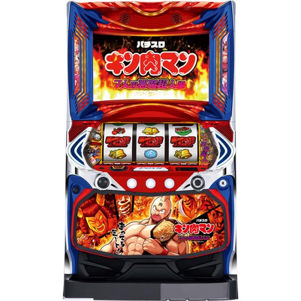 スマスロ】 ※選べる!ユニット! Lパチスロキンニクマン スマスロ】 ※選べる!ユニット! Lパチスロキンニクマン
