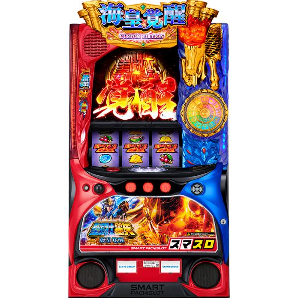 実機　L聖闘士星矢 海皇覚醒ED　スマスロ簡易ユニット付き ps-spark_st376