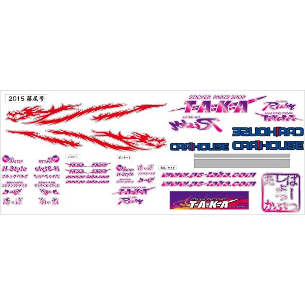 パーツ taka Center Rack Bar Tail Rear Frame Subframe Kawasaki ZX6-R 636