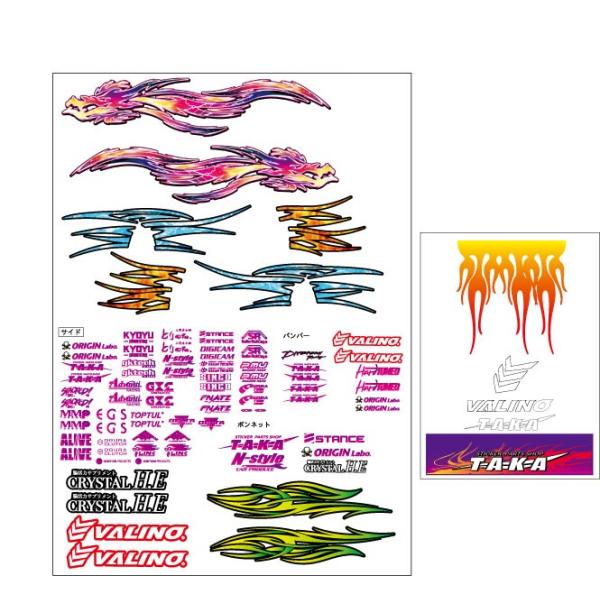 中村直樹覇王シルビアｓ15 シルビア 代購幫