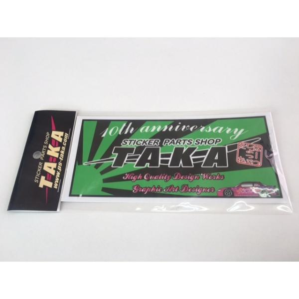 パーツ taka 13-18 Kawasaki ZX6 GAUGE BRACKET – The Sic Shop LLC