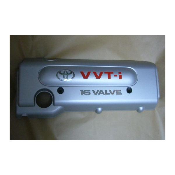 トヨタ VVT-i 16V エンジンカバー シルバー トヨタ トヨタ純正 エンジンカバー ［シリンダーヘッドカバー