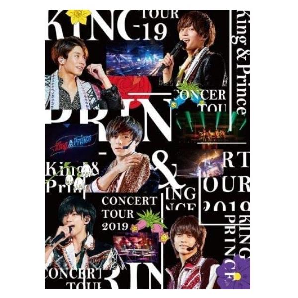 新品 在庫あり King & Prince CONCERT TOUR 2019(初回限定盤)[DVD