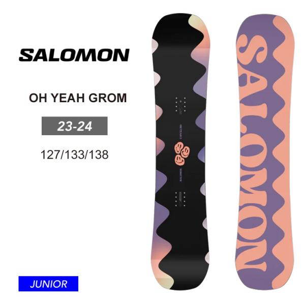 サロモン スノーボード 板 キッズ OH YEAH JUNIOR133 SALOMON（サロモン） 【無料ワックスサービス有り】SALOMON OH YEAH