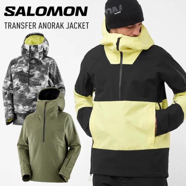 スノーボード salomon TRANSFER ANORAK Salomon Transfer Anorak - Men's - Clothing