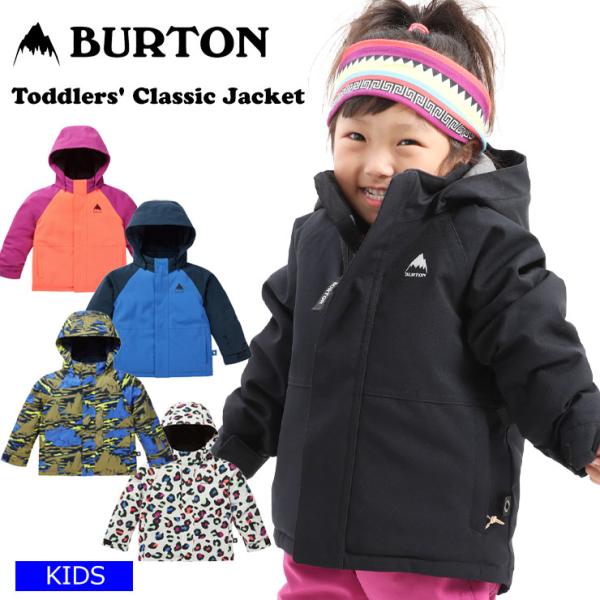 BURTON（バートン） Toddlers' Classic Jacket : PSJ Family - 通販