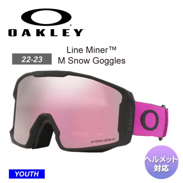 SALOMON（サロモン） OAKLEY オークリー Line Miner M Snow Goggles