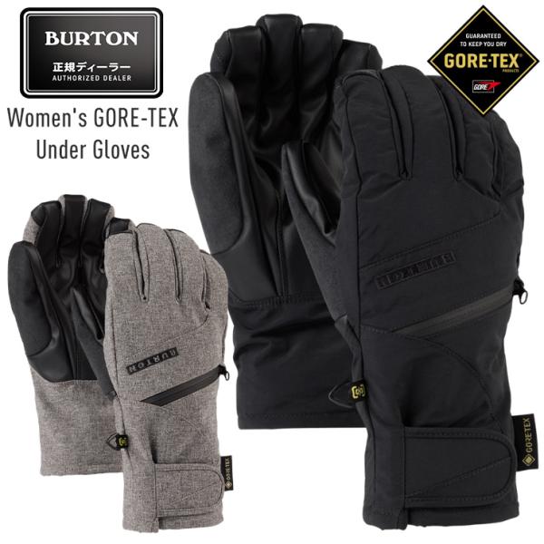 BURTON（バートン） 正規品 23-24 BURTON Women's GORE-TEX UNDER