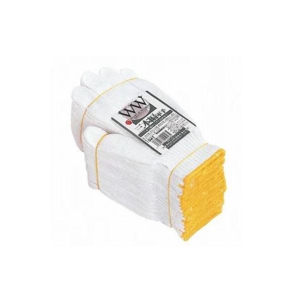 y10_[XZbg̔zӂ WW-941 O{Ԃ݌R@t[TCY@P_[X×10@120o