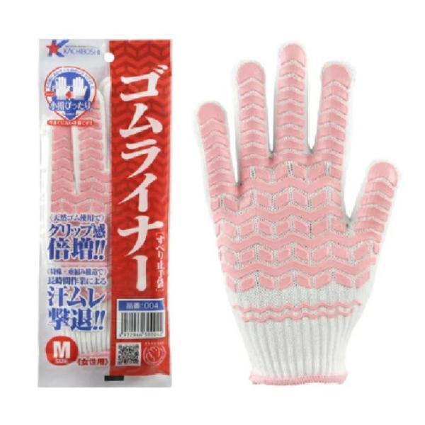 y12oZbgzYƁ@SCi[sNipjM@#004