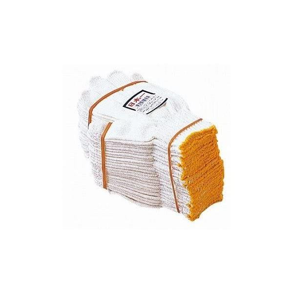 ӂ {7Q[WaR Vm{12o×10Zbg[120o]