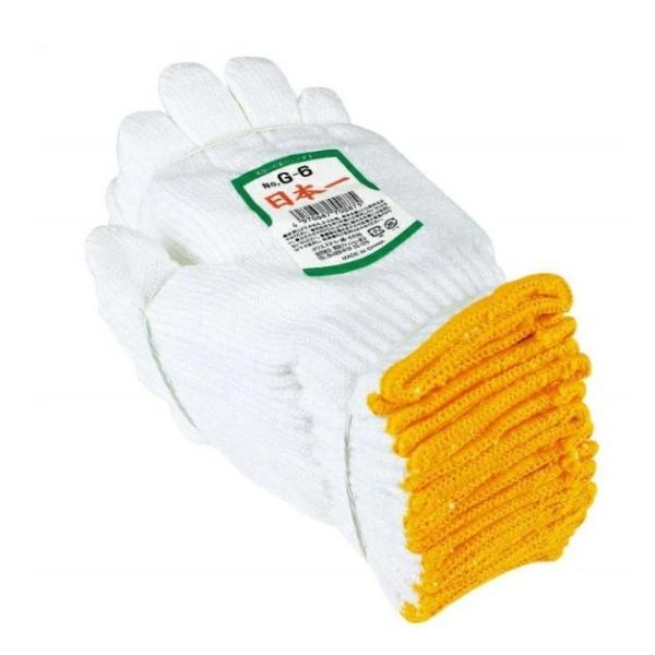 ӂ 7Q[WaR(Aij Vm{12o×10Zbg[120o]