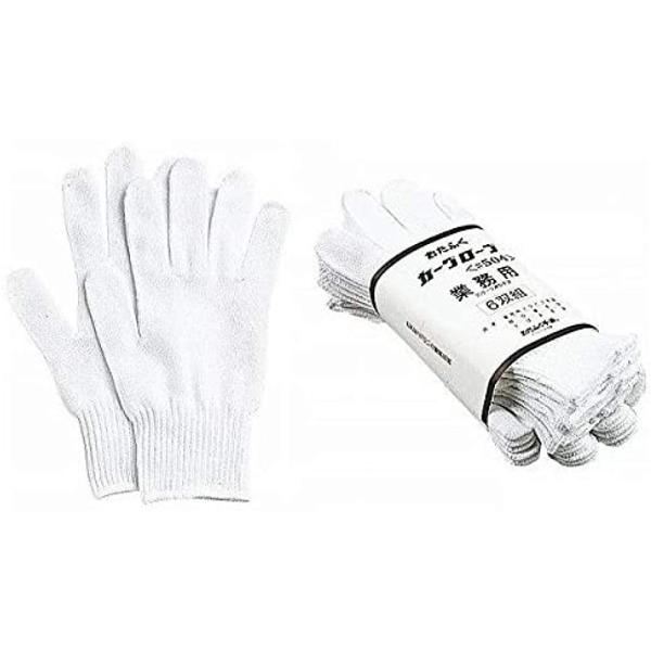 ӂ/҂ݎ 10Q[W@J[O[u 6o×5Zbg[30o](Ɩp)/i:504