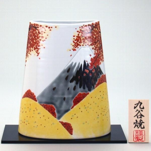 花瓶 九谷焼 石川」の人気商品一覧 | 安い商品を通販サイトから