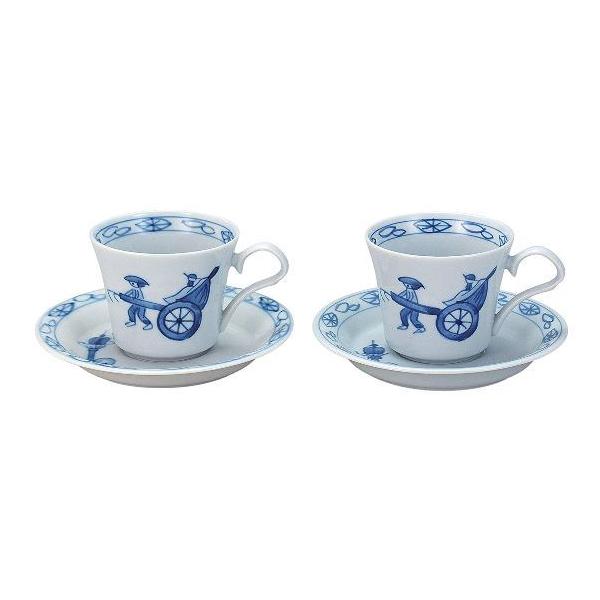 Jā@yAR[q[@l͎ԁJ aH   lC Mtg Zbg 蕨 j/j/Ԃ