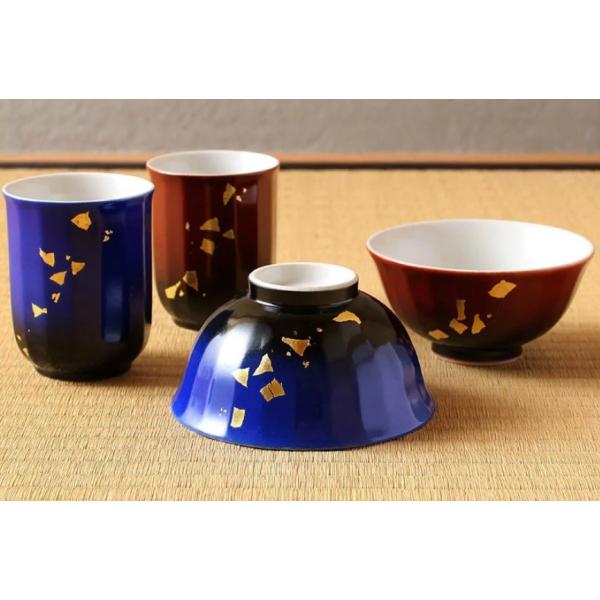 Jā@r@炵J aH   lC Mtg Zbg 蕨 j/j/Ԃ