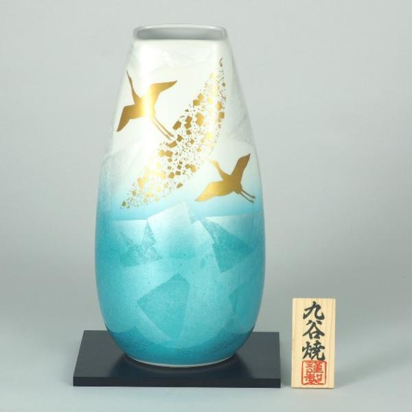 花瓶 九谷焼 10号」の人気商品一覧 | 安い商品を通販サイトから