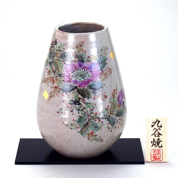 九谷焼】 7号ナツメ花瓶 色山茶花 : 虹八 kohya - 通販 - Yahoo