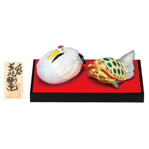 J 3.2 T iE~EDtjNu @6-1625