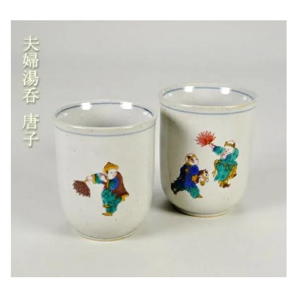 yJāzg qJ aH   lC Mtg Zbg 蕨 j/j/Ԃ