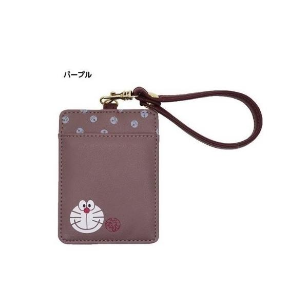 ドラえもん Puレザー パスケース パープル カードケース 定期入れ どらえもん ドラエモン Dra4 10 Pu Buyee Buyee 일본 통신 판매 상품 옥션의 대리 입찰 대리 구매 서비스