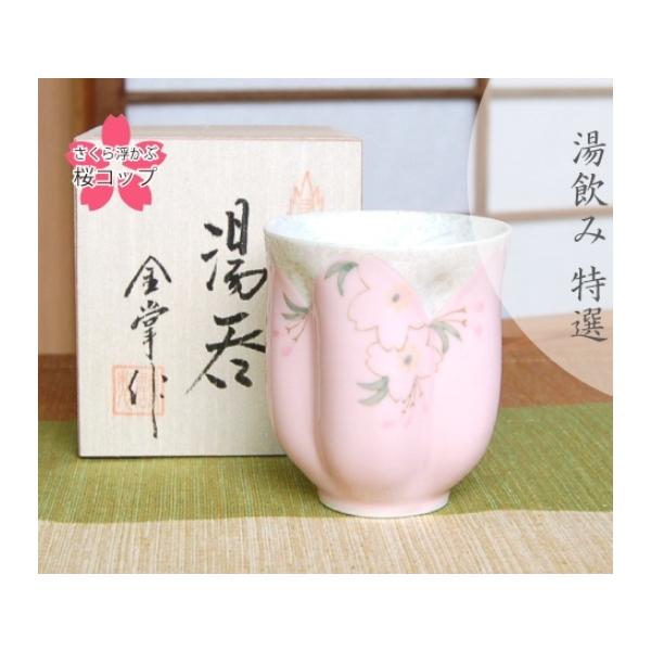 Lcā@؂̕isNj@ہiؔj164145