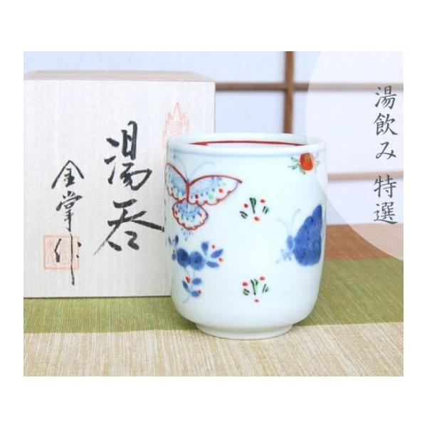 Lcā@V[Ԓij@ہiؔj187006