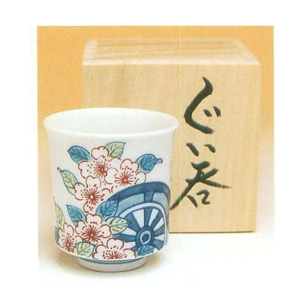 Lcā@ь䏊ԁ@ہ@ؔ@206014@TCYF5.5×6cm