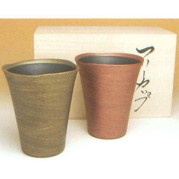 有田焼 銀河 フリーカップ ペア 木箱入 338112 サイズ：φ9.2×11cm : 虹