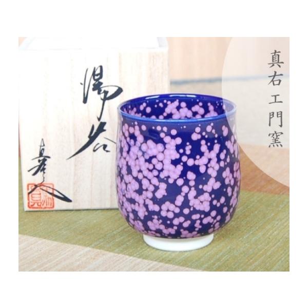 Lc gցij ہin^EGq/ؔtj146014