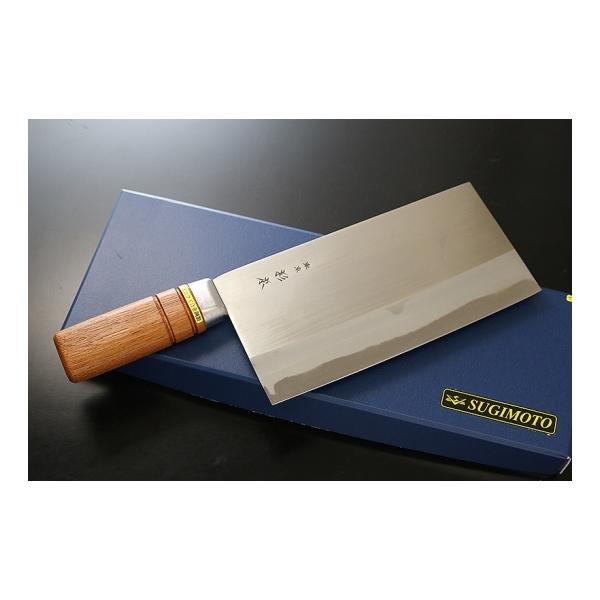 杉本 クロームモリブデン鋼 小型中華 刃長190mm : 虹八 kohya - 通販