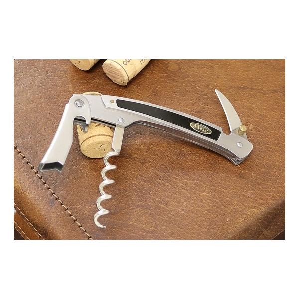 {Mate \GiCt YA-1 ubN