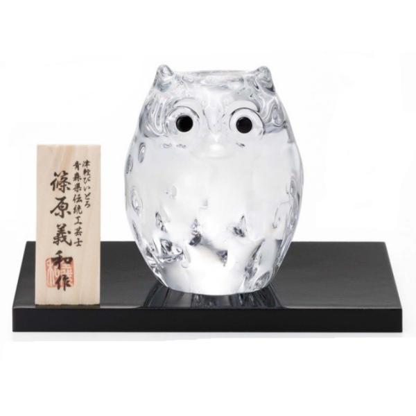 津軽びいどろ　伝統工芸　ふくろう　子ふくろう　2点セット ふくろう［10月］ | シリーズ | ハンドメイドガラスの伝統工芸品