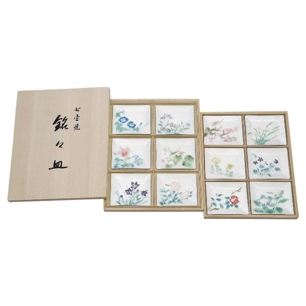  ԗ lG XM12PCZbg@117-09