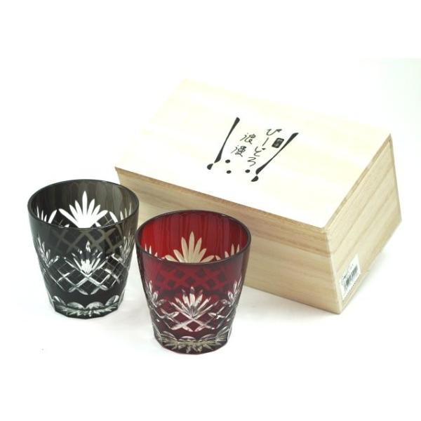 Qޗ@؎qOX ]˕H I[hyA(BKERD)