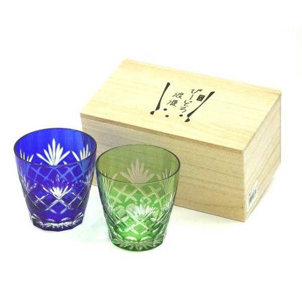 Qޗ@؎qOX ]˕H I[hyA(BLEGR)