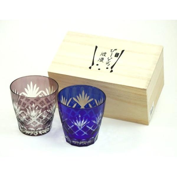 Qޗ@؎qOX ]˕H I[hyA(BLEPL)