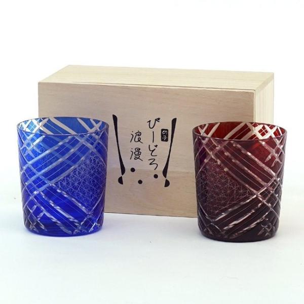 Qޗ@Jbg͓IȎ؎qOX j[IGgyA(RD//BL)