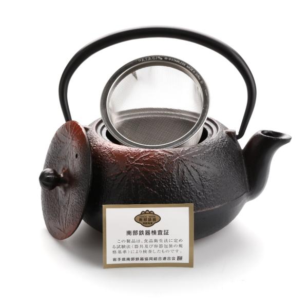 茧`H| 암S Sr }{ۂ݂ 400ml@