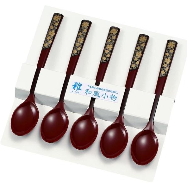 R@R[q[Xv[ 5 {g  ԁ@1J817