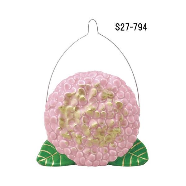 ȁuuƃCeAv@yČ^ጭ@Ђ܂z