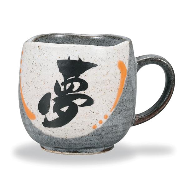 九谷焼 p 工房特選マグカップ 夢/美/愛/風/道/響＜九谷焼 和食器 鉢