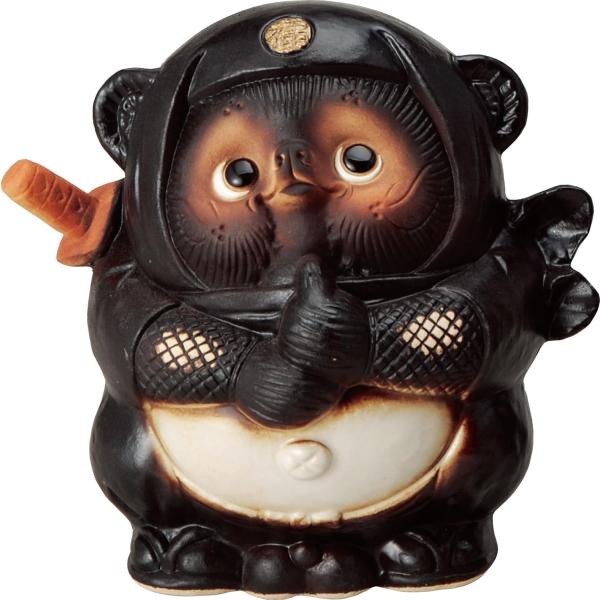 信楽焼 たぬき/狸 ブラック忍者 忍法 H17.5cm インテリア/エクステリア
