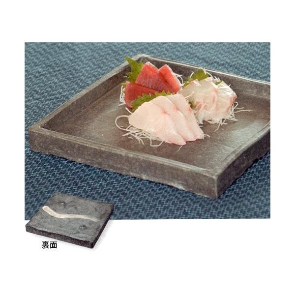 Myā@H/M@ʃo[Vu@yMyāz