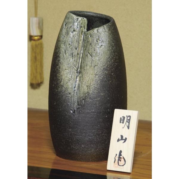 Myā@{ ֘a݁iԊEԕrj