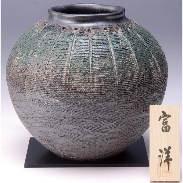 pXe { iԊEԕrjyMyāz