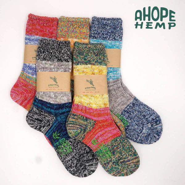 ア ホープヘンプ a hope hemp ソックス 靴下 メンズ レディース 日本製 国産 抗菌 丈夫 杢柄 あったか おしゃれ かわいい ギフト プレゼント 2026 hsx325