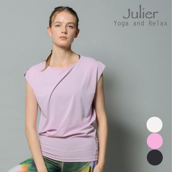 Julier ジュリエ ヨガウェア トップス チュニック レディース Julier ジュリエ ヨガウェア トップス 【定番】Ecocoベア天竺チュニック b1953tub026 吸水速乾 UV
