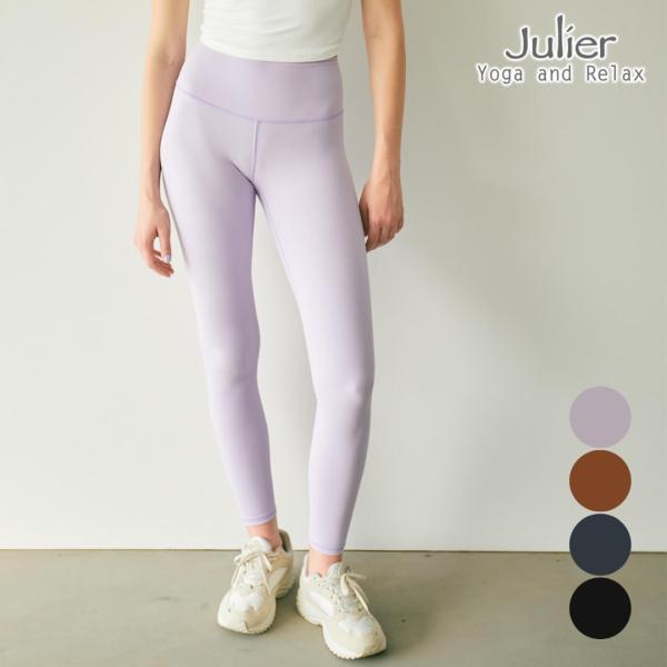 Julier（ジュリエ） ヨガ ウェア ヨガパンツ レギンス YOGA FIT